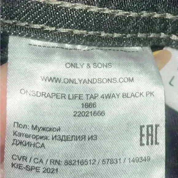 Like  New ONLY & SONS draper life tap jeans - Picture 13 of 14